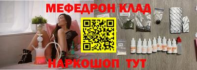 эйфоретик Бугуруслан