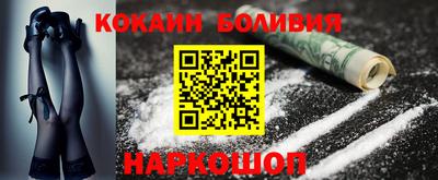 2c-b Бузулук