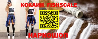 эйфоретик Бугуруслан