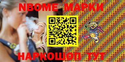 эйфоретик Бугуруслан