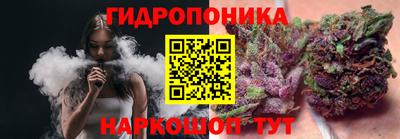 эйфоретик Бугуруслан