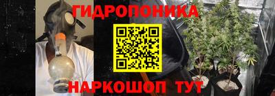 2c-b Бузулук