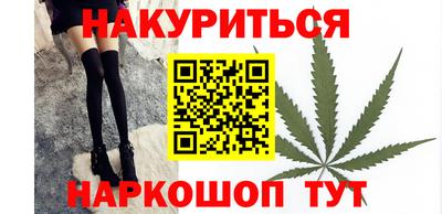 МДМА Будённовск