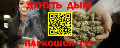 эйфоретик Бугуруслан