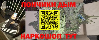 МДМА Будённовск
