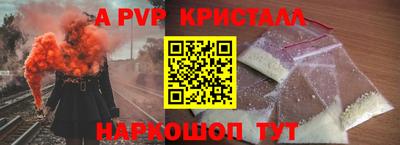 эйфоретик Бугуруслан