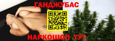 эйфоретик Бугуруслан
