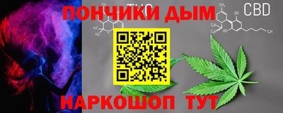 МДМА Будённовск