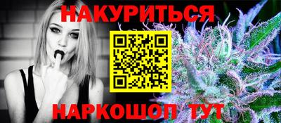 эйфоретик Бугуруслан
