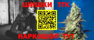 2c-b Бузулук