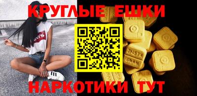 2c-b Бузулук