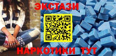 шишки Уссурийск