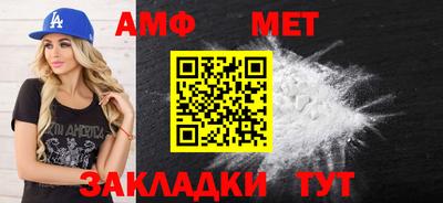2c-b Бузулук