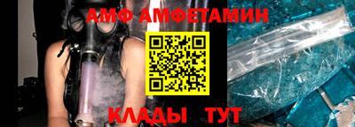 МДМА Будённовск
