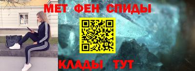 2c-b Бузулук