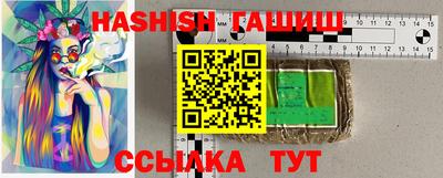 эйфоретик Бугуруслан