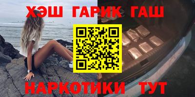эйфоретик Бугуруслан
