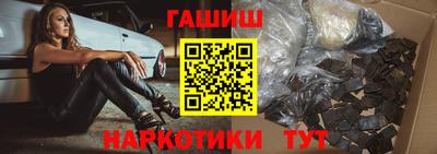 МДМА Будённовск