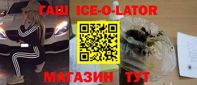 2c-b Бузулук