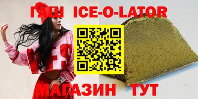 эйфоретик Бугуруслан